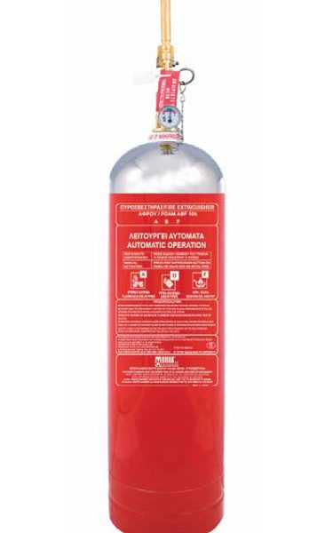 pirosvestires thessaloniki 10lt abf top efar inox