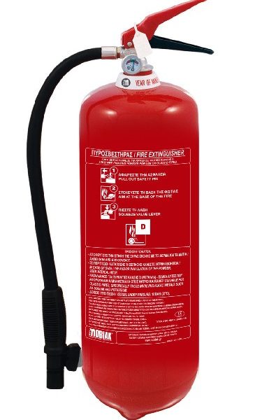 pirosvestires thessaloniki 12kg ksiras skonis D