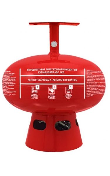 pirosvestires thessaloniki 3kg orofis ksiras skonis