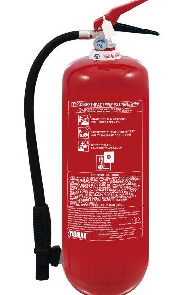 pirosvestires thessaloniki 6kg ksiras skonis D